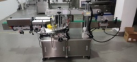 Machine d'étiquetage automatique double face simple face pour bouteilles rondes carrées en verre plastique