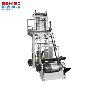 Film Blowing Machine PE LDPE HDPE Extrusion Blow Molding Machines Biodegradable Plastic Extruder Machine