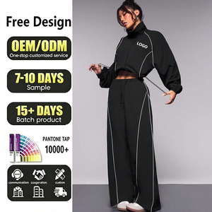 Set Due Pezzi OEM Personalizzato: Giacca AIL e Pantaloni con Coulisse, Moda Casual Autunnale per Donna - Product Image 1