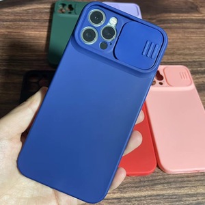Prix d'usine, protection d'appareil photo créative pour <span class=keywords><strong>iPhone</strong></span> <span class=keywords><strong>12</strong></span> <span class=keywords><strong>Pro</strong></span> <span class=keywords><strong>Max</strong></span>, <span class=keywords><strong>coque</strong></span> avec protection d'appareil photo, <span class=keywords><strong>coque</strong></span> de téléphone, <span class=keywords><strong>coque</strong></span> de protection, protection d'appareil photo - Product Image 4