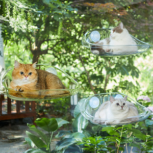 Cross-border pet supplies, including floating <b>cat</b> beds, suction cup <b>cat</b> hammocks, sunbathing devices, and <b>cat</b> <b>trees</b> suitable - Product Image 1