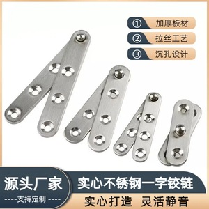 Bisagra oculta de acero inoxidable, 3 orificios, ajustable a 180 grados, para puerta de armario, herrajes para muebles - Product Image 4
