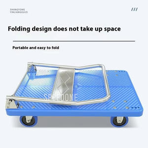 รถเข็นพับได้แบบคานคู่สำหรับงานหนัก รับน้ำหนัก 500 กก. สำหรับการขนส่งในคลังสินค้าและที่บ้าน - Product Image 3