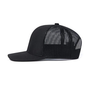 Gorra de béisbol Richard Mesh, ajustable, transpirable, con protección solar, unisex, para las cuatro estaciones, gorra de malla de algodón WM-008 - Product Image 1
