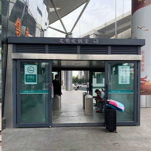 Pavillon de fumeurs extérieur personnalisable en alliage d'aluminium, étanche, pour gare, supermarché, usine - Product Image 1