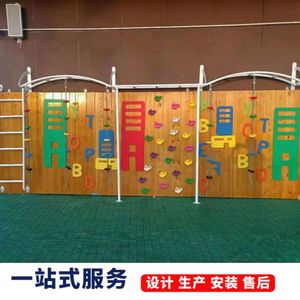 Structures de jeu d'escalade extérieures amusantes en <span class=keywords><strong>bois</strong></span> et PVC pour l'amusement des enfants pour 2 à 8 passagers <span class=keywords><strong>Jeux</strong></span> de maternelle - Product Image 2