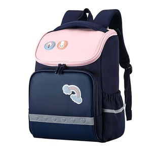Softback <b>Backpack</b> 14 Inches 21L Water Resistant Polyester Unisex Day <b>Backpack</b> With Zipper Closure Fashion Student Bag - Product Image 3