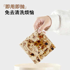 10A Antibacterial Multifunctional Tearable Dishcloth Absorbent Thickened Weekly Disposable Dry Wet Dual Use Kitchen Rag - Product Image 3