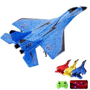 ZHIYANG ZY-320 <span class=keywords><strong>Avion</strong></span> de chasse télécommandé RC en mousse EPP anti-chute imprimé en 3D Jouets - Product Image 1