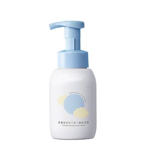 Solfato di Silicone senza 2 in 1 <span class=keywords><strong>pelle</strong></span> ipoallergenica <span class=keywords><strong>sensibile</strong></span> pulire delicatamente il bambino bambino <span class=keywords><strong>Shampoo</strong></span> e balsamo per bambini per bambini - Product Image 3