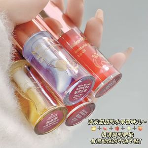 ลิปออยล์ Kekemood 5 สีใหม่ ลิปกลอสเนื้อมิเรอร์ ชุ่มชื้น บำรุงริมฝีปาก ติดทนนาน กันน้ำ และให้ความชุ่มชื้น - Product Image 2