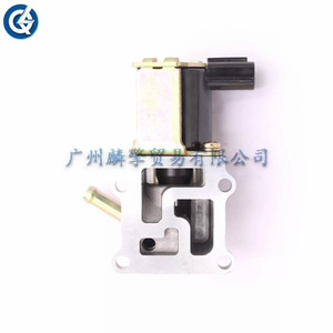 Válvula de aceleración FSN5-20-660 FSN520660B E9T06871 para reemplazo, reparación, nueva - Product Image 1