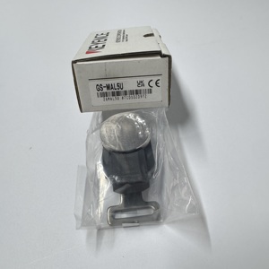 Interrupteur de sécurité compact KEYENCE GS-MAL5U Série GS-M GS-ML5 avec dispositif de codage de niveau élevé GS MAL5U - Product Image 5