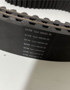 สายพานไทม์มิ่งมิตซูบิชิ เมก้า ทอร์ค รุ่น 1200S14M 1400 - Product Image 3
