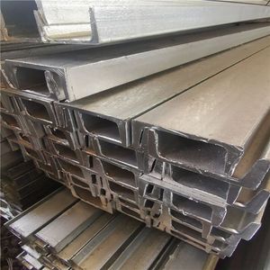 Poutre en acier galvanisé de type U - Poutre en C haute résistance pour toiture d'entrepôt et rayonnages industriels, prix usine chinois - Product Image 1