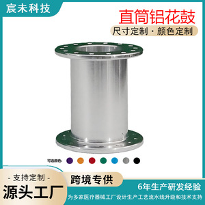Buje de rueda de aluminio con 12 mm de diámetro de rodamiento, 28 orificios, plateado, accesorios para ciclismo - Product Image 5