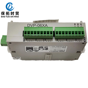 Lập trình logic điều khiển DVP04TC-S DVP06PT-S DVP06XA-S dvp16sn11t PLC Module 100% Thương hiệu Mới ban đầu và chính hãng trong kho - Product Image 5