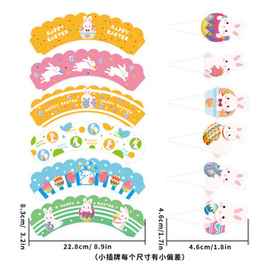 Décorations de gâteau de Pâques en papier réutilisables, design lapin, pour la fête de Pâques, fournitures de décoration de gâteaux - Product Image 4