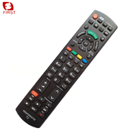 Control Remoto IR de Código Fijo N2QAYB000752 de Primera Calidad para Panasonic, Material ABS, Alcance de 10-15m, Negro, Garantía de 12 Meses