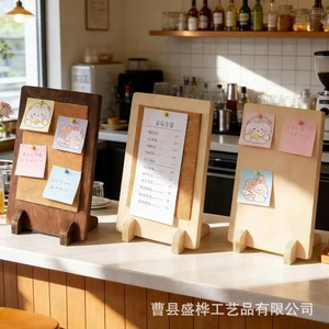 Wooden Desktop <b>Message</b> <b>Board</b> Rectangle Freestanding Minimalist Design For Decorative Use Single Piece Package - Product Image 2