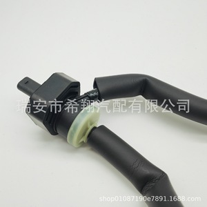 Válvula Solenoide del Canister de Carbón Mercedes Benz 2640182600 2640185700 2640102104 DC 12V Válvula de Control de Gas - Product Image 4