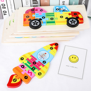 Big Size High Quality 3D Jigsaw Animal Cartoon Educational <strong>Wooden</strong> Puzzle <strong>Toy</strong> <strong>for</strong> 5 to 7 <strong>Years</strong> <strong>Old</strong> Children Safe Montessori - Product Image 5