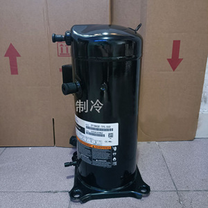 อะไหล่เครื่องทำความเย็น Emerson Copeland Scroll Compressor รุ่น ZF18KQE-TF5-550 - Product Image 3