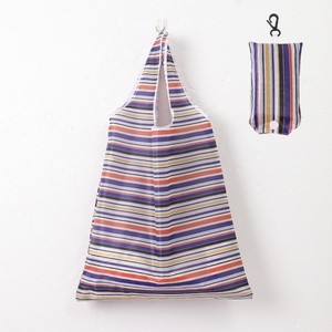 Sac de courses pliable personnalisé, grand, épais, réutilisable, écologique, en gros - Product Image 3