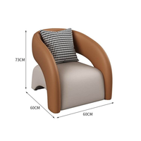 Fauteuil de détente une place en cuir PU, confortable, durable et écologique pour appartement et hôtel