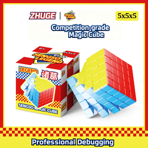 Sengso zhuge loạt 2x2 3x3 4x4 5x5 tốc độ khối lập phương kim tự tháp giải quyết vấn đề trêu ghẹo não, câu đố kết hợp màu sắc giáo dục - Product Image 5