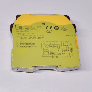 PLC voor veiligheidsrelais S5 C 24VDC 2 2 T 751105 - Product Image 1