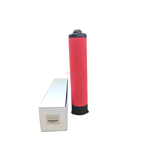 ตัวกรองที่มีความแม่นยำ02250193 591 Mengma ใช้ได้กับตัวกรองคอมเพรสเซอร์ - Product Image 1