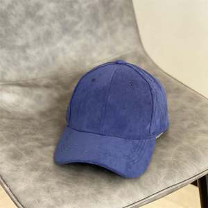 Vente en gros en stock casquettes de baseball en daim unies de couleur unie pour le bas de la quantité minimale de commande casquettes de baseball en daim avec logo personnalisé - Product Image 5