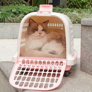 Harnais en plastique <span class=keywords><strong>Portable</strong></span> pour animaux de compagnie à la mode chat volant chien <span class=keywords><strong>Cage</strong></span> fermeture à glissière Durable Aviation Grade extérieur voiture sac à dos - Product Image 2