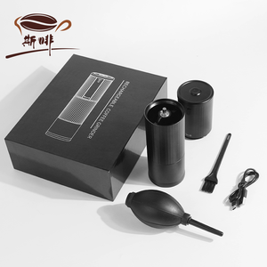 เครื่องบดเมล็ด<span class=keywords><strong>กาแฟ</strong></span><span class=keywords><strong>ไฟฟ้า</strong></span>แบบพกพา NIBU ดีไซน์มินิมอล ชาร์จผ่าน USB ใช้งานอัตโนมัติ พร้อมระบบควบคุมแบบไร้สาย - Product Image 1
