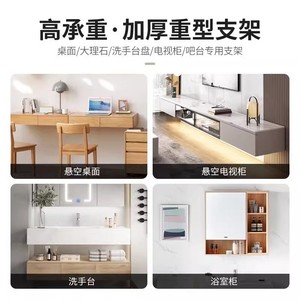 Heavy Duty Triangle <b>Bracket</b> 5 Mm Steel Wall Mount <b>Shelf</b> Support Modern Simple Design One Piece Molding - Product Image 4