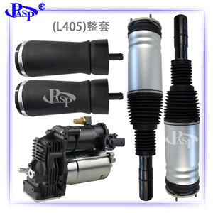 Kit de suspension pneumatique complet Pasp L405 pour voiture IV L405, pièces auto - Product Image 1