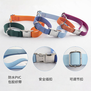 Collier pour chien en PVC, couleurs personnalisées, imperméable, durable, réglable, style simple, toutes saisons, accessoire pour animaux de compagnie - Product Image 1