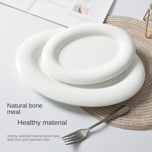 Vaisselle Chubby Ins Style porcelaine assiette à Dessert sens avancé pour café petit déjeuner assiette à poisson domestique assiette Internet - Product Image 5