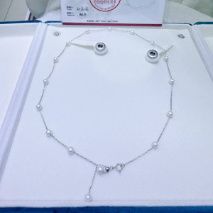 Collier Aurora en argent pur, ciel étoilé, perle d'eau douce ronde de 4,5 à 5 mm, avec un tempérament super étincelant - Product Image 1