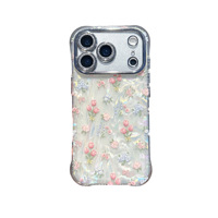 Coque tendance motif tulipe pour iPhone 17 Pro Max, compatible iPhone 15, 13, 12, 14, protection intégrale pour filles