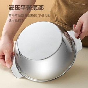 Stainless Steel Double Layer <b>Colander</b> <b>Strainer</b> With Bowl For Vegetables Kitchen Use - Product Image 5