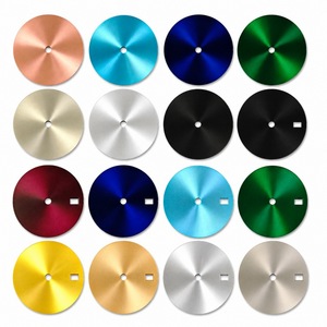 Disques en aluminium à motif CD, finition miroir anodisée, design Sunburst pour boutons d'appareils électroménagers - Product Image 1