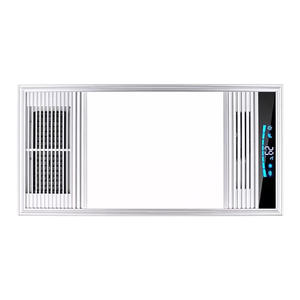 Chauffe-air multifonctionnel Ventilateur d'extraction portatif multifonctionnel 5 en 1 pour l'éclairage <span class=keywords><strong>de</strong></span> la <span class=keywords><strong>salle</strong></span> <span class=keywords><strong>de</strong></span> <span class=keywords><strong>bain</strong></span> <span class=keywords><strong>Chauffage</strong></span> intelligent - Product Image 1