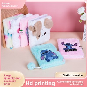 Sınır Ötesi Özelleştirilmiş Öğrenci Yaratıcı Sevimli Peluş Defter Karikatür Anime Hediye Not Defteri Toptan Satış - Product Image 3