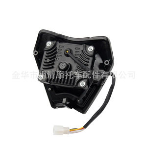 Faro de Motocicleta Zuqing 2024 KTM Cinco Bombillas LED HL363 Iluminación Todoterreno - Product Image 2