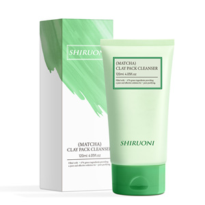 Hot bán Matcha đất sét gói chất tẩy rửa Matcha citamin C núi lửa đất sét sâu Detox mụn đầu đen làm sạch khuôn mặt sạch mặt nạ - Product Image 1