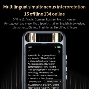 Tradutor VORMOR M5 Gravações de Voz Automático Resumo Gerar Mapas Mentais Gravadores Digitais Inteligentes - Product Image 6