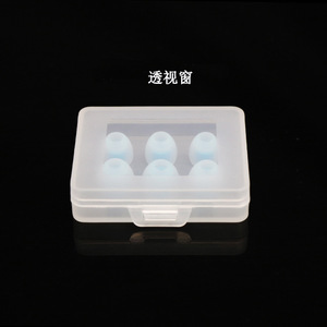 Earplugs <b>Storage</b> <b>Box</b> For Earbuds PP <b>Material</b> Memory Foam Dustproof Lightweight Portable Case With Black And White Tips - Product Image 2