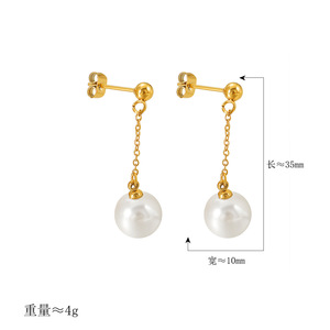 Boucles d'oreilles pendantes longues YiwuDAICY en acier inoxydable avec perles, design élégant et amincissant pour femmes et jeunes filles, nouvelle collection tendance - Product Image 5